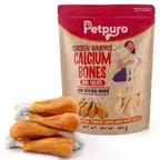 Chicken Wrapped Calcium Bone, Rawhide Free Healthy Dog Treats