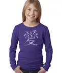 Product preview image