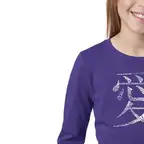 Product preview image