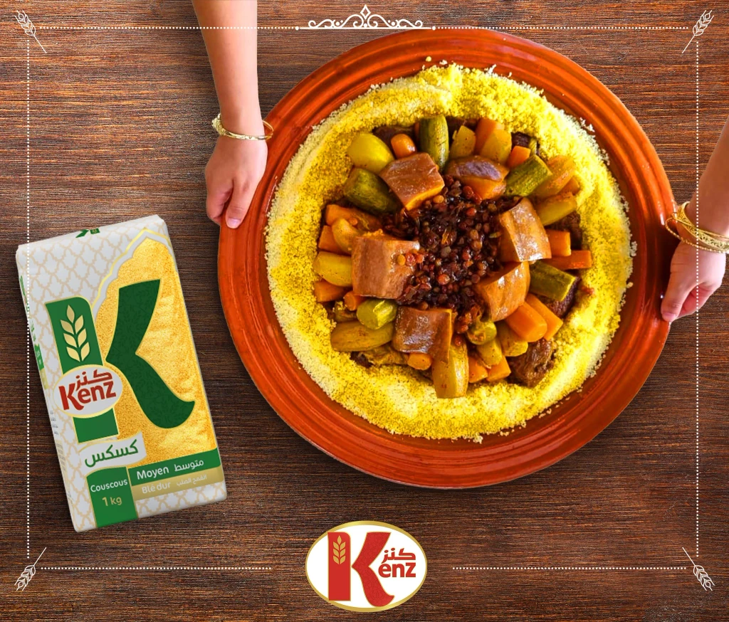 Artossi Kenz Medium Couscous