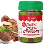 Pistachio Hazelnut Butter Spread For Dubai Chocolate
