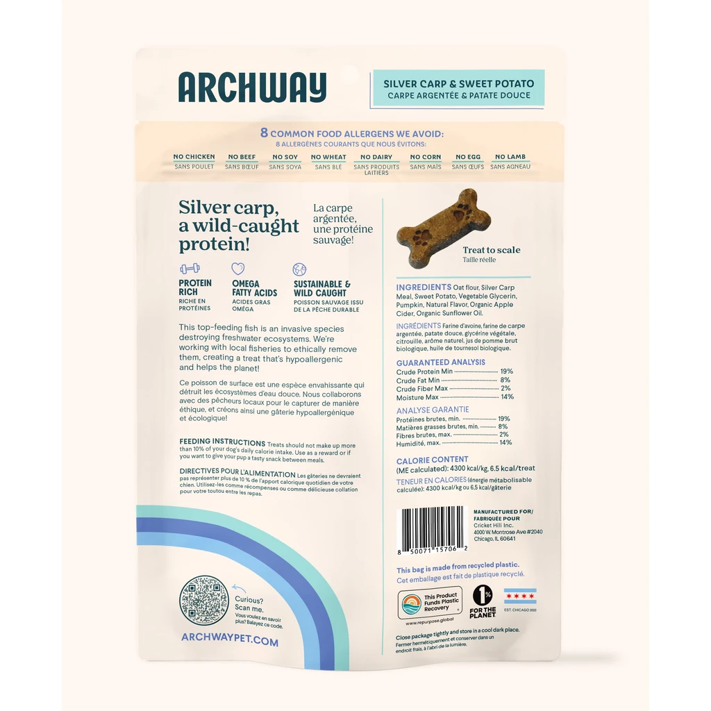 Archway Pet Delicious Doggie Biscuits - Silver Carp and Sweet Potato