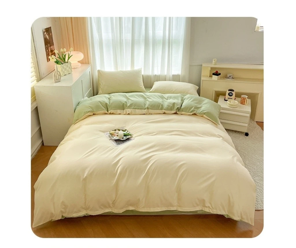 GBH - Shop Solid Color Four-Piece Set Simple Washed Sanding Duvet Cover