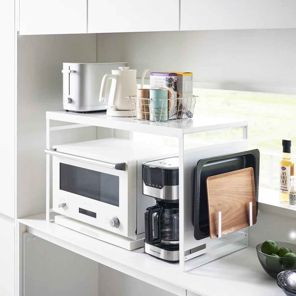 Yamazaki Home Kitchen Appliance Rack - Steel