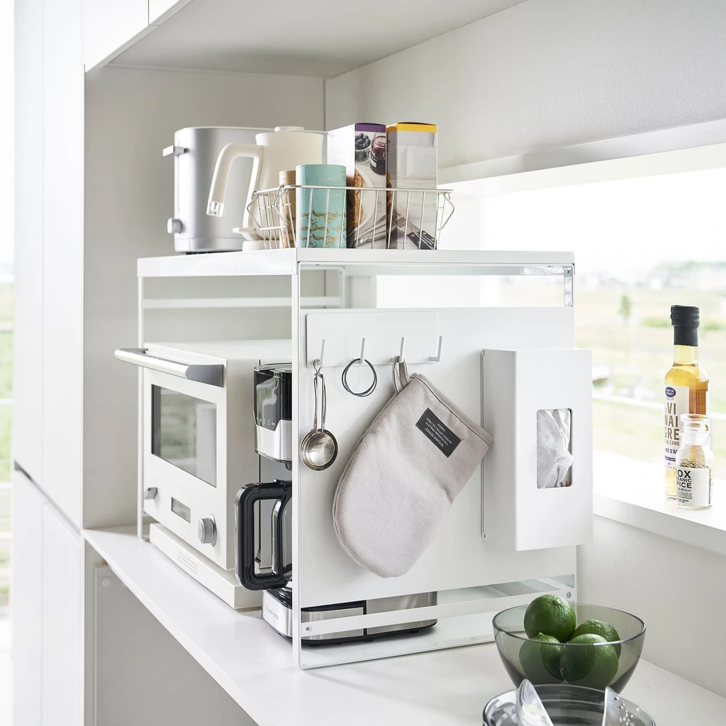Yamazaki Home Kitchen Appliance Rack - Steel