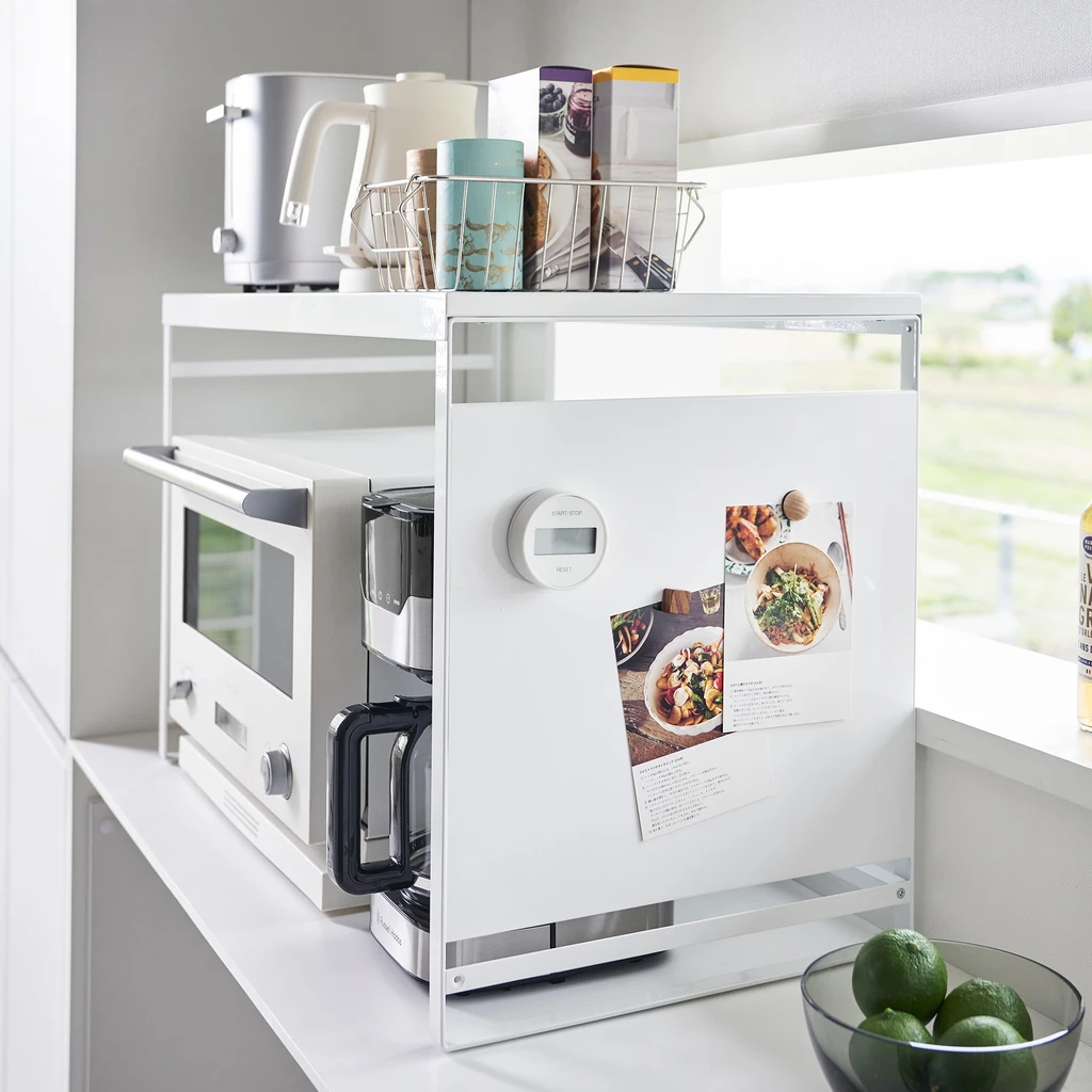 Yamazaki Home Kitchen Appliance Rack - Steel
