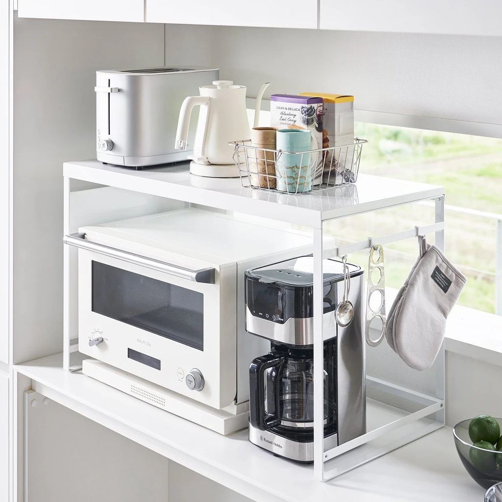 Yamazaki Home Kitchen Appliance Rack - Steel