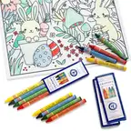 Product preview image
