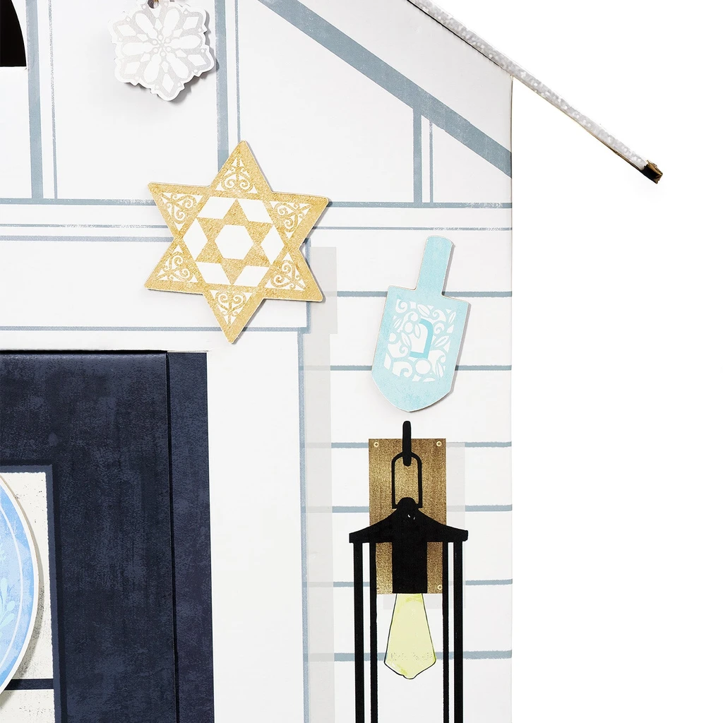 Make It Cute Make It Festive - Hanukkah Decor Kit