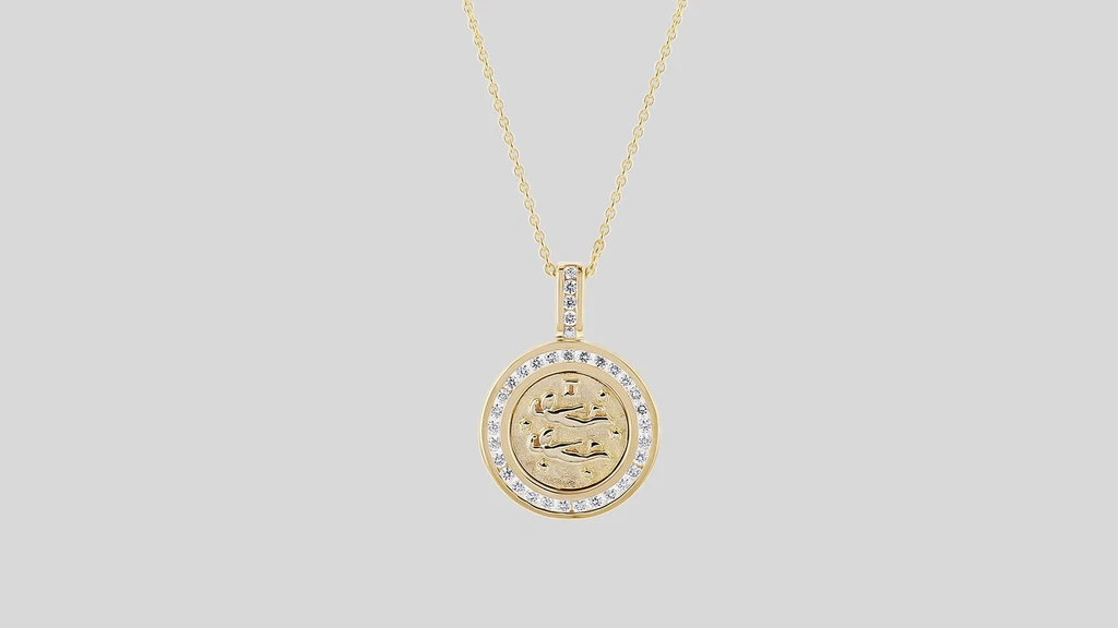 Noémie Zodiac Diamond Pendant Necklaces - 18K Gold | VS Clarity