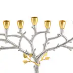 Product preview image