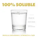 Product preview image