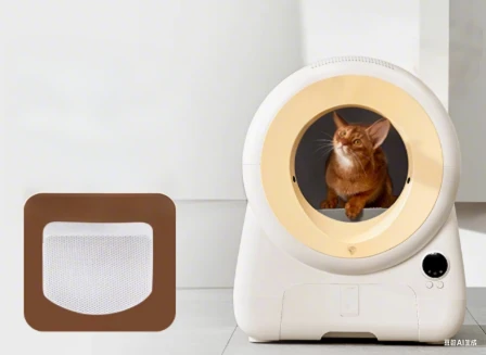 Ca'Lefort Self Cleaning Cat Litter Box With App Control