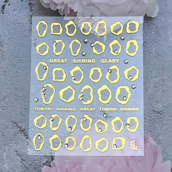 Allure Nails Golden Glint Nail Decals