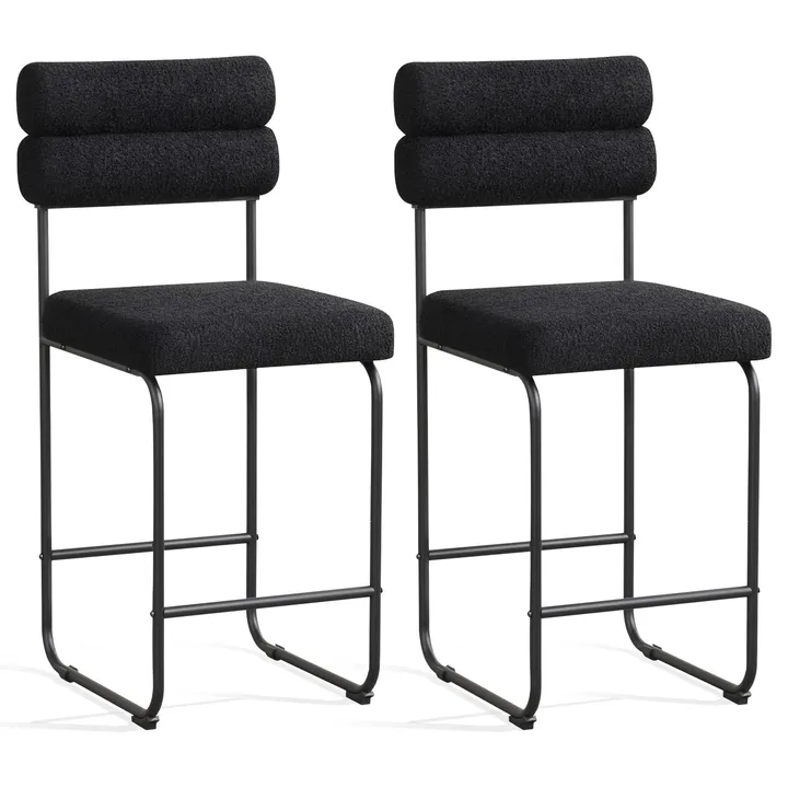 Directdeals Counter Height Bar Stools Set of 2 with Metal Frame and Footrest
