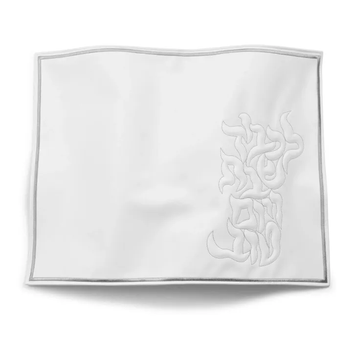 Waterdale Collection Pillow Script Challah Cover