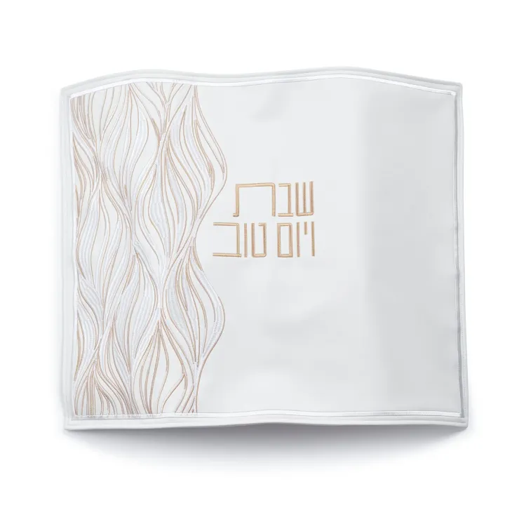 Waterdale Collection Lace Challah Cover